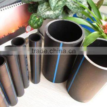 HDPE/ PE water supply pipe , customized processing of plastic parts