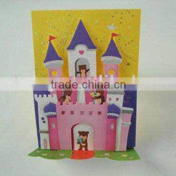 Handmade greeting card