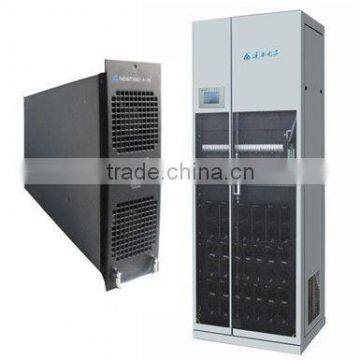 240V HVDC UPS power system