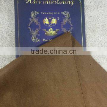 Under Collar Interlining 010 photo-2