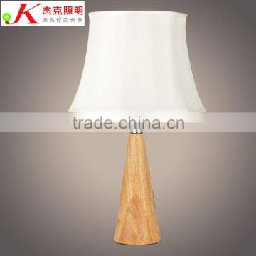 wooden led reading lamp new product hot sale JK-879-01 LED Wood table Light 2016 LED Wood table Lamp