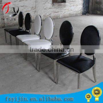 Modern best price stainless steel legs chinese dining chair stackable wedding chairs for wedding/hotel                        
                                                Quality Choice