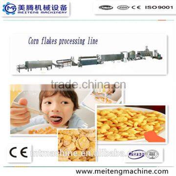 500kg/h corn flakes making machine