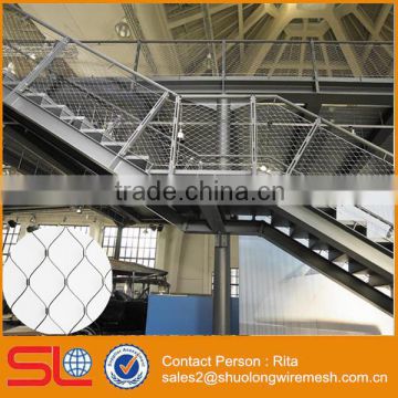 Stainless Steel Wire Rope Ferruled Mesh Net