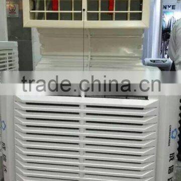 Industrial and home portable air cooler evaporative air cooler