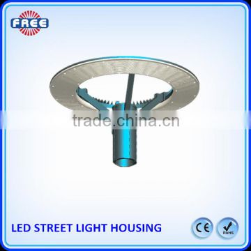 High quality led light die casting IP65 30w Aluminum led street light housing