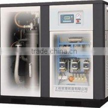 Single Air Compressor( Air Compressor, screw compressor)