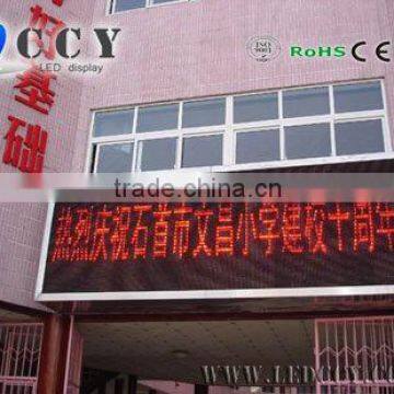 led display for notice