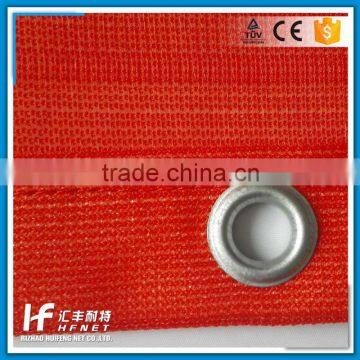 Car Truck Fine Mesh Trailer Cargo Net photo-3