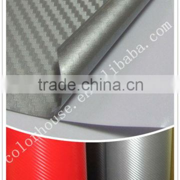 silver factory sale 3d non-extension carbon fiber film