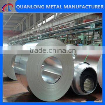 cold rolled zinc coated hot dipped galvanized steel strip