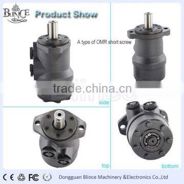 Low Leakage High Quality OMR 125cc hydrualic oil motor omr-125 hydraulic motor bmr-125 motor