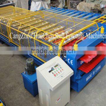 HC25-20-1250 double layer roof roll forming machine & used roll forming machine & metal roofing roll forming machine                        
                                                                                Supplier's Choice