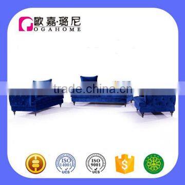 dubai wholesale market latest sofa set new designs 2016
