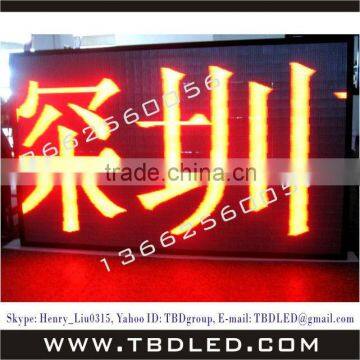 Factory supply best price advertising single color led display