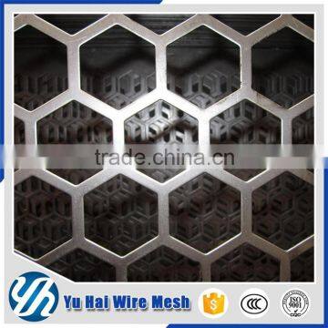 best price quality punching metal mesh