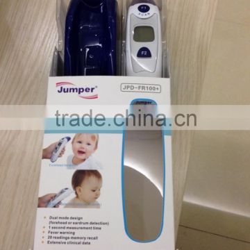 Infrared digital no contact forehead and ear thermometer