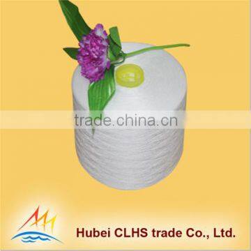 Raw white or optical white 100% polyester yarn manufacturer in China