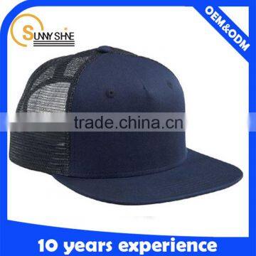 High Quality Plain Custom Trucker Mesh Cap