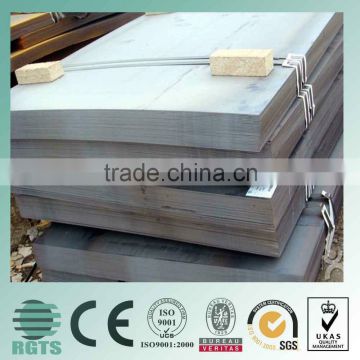 Steel sheet bulk buy from china /roof sheets price per sheet