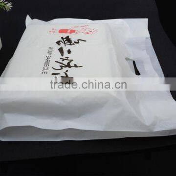 Custom Printed Side Gusseted Poly Bag / HDPE Side Gusseted Bag photo-2