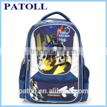 Special manafacturer child school bag