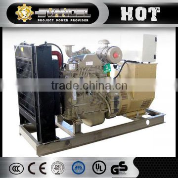 Natural Gas Generator Set Best Gas Generator