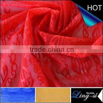 Polyester Mesh Lace Fabric DSN453