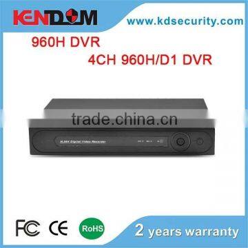 Kendom 4CH 960H DVR H 264