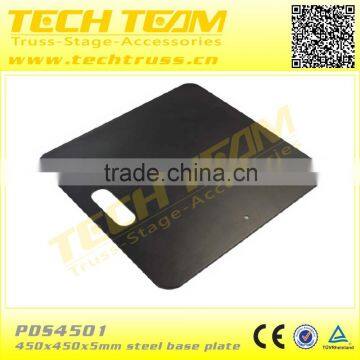 Square Pipe Drape Black Coating Base Plate 450*450*5mm(1.5ft*1.5ft)