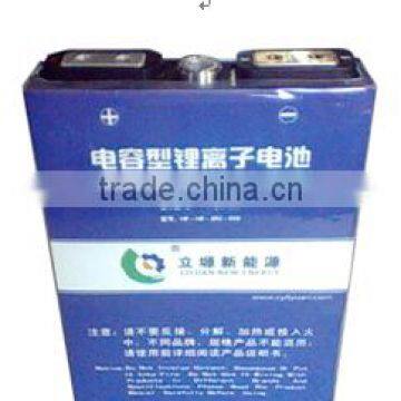 High capacity rechargeable battery 80ah li-ion battery for solar system storage