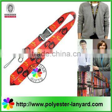 New design silk screen lanyard