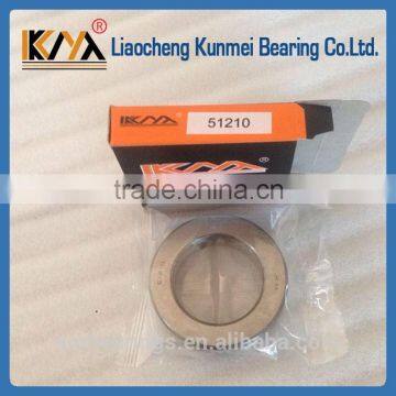 Great Low Prices KM direction thrust ball bearing 51408
