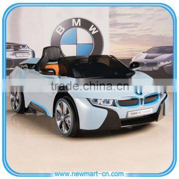 The Newest Model 12V Kids Electric Ride on Car With Remote Control photo-2