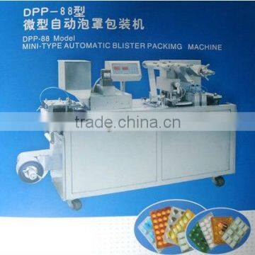 DPP88 Mini Auto Blister Packing Machine