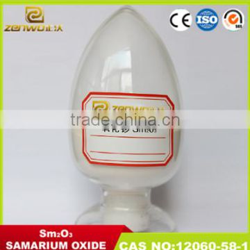 Samarium Oxide,New 2016 best buy Samarium Oxide,Sm2O3 , 99.99% high purity Samarium Oxide