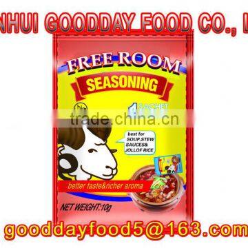 halal food goat meat seasoning powder