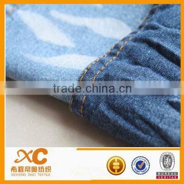 China  denim clothing fabric