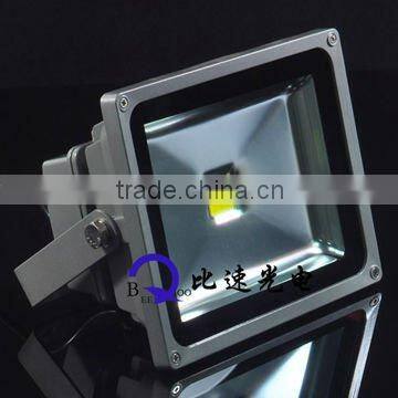 high brightled flood light 50w