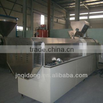 Artifical Rice Making Machine