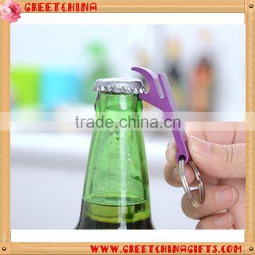 Creative Custom Shaped Metal Bottle Opener Key Rings Keychains