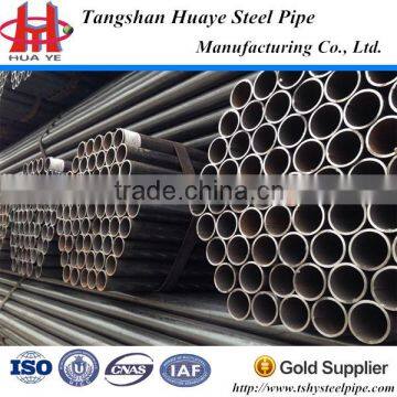 ERW Round Steel Tube and Pipe | Round Tubes