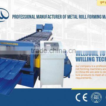 The most advanced technology roof roll forming machine