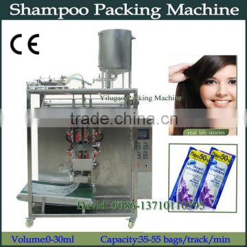 automatic shampoo packing machine / sachet shampoo packing machine