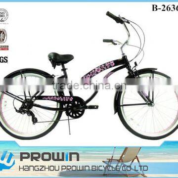 Prowin 26 inch 7 speed ladies beach cruiser bike/wholesale cruiser bikes/japanese cruiser bikes for sale (PW-B26360)