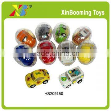 Promotional plastic Capsule with 5cm mini car inside