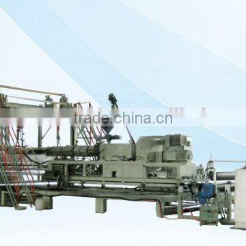 PVC banner equipment