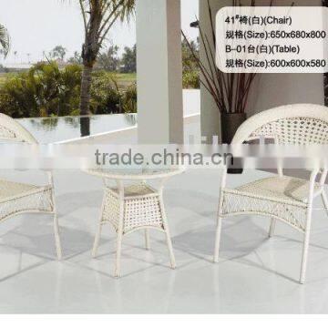 wicker rattan furniture