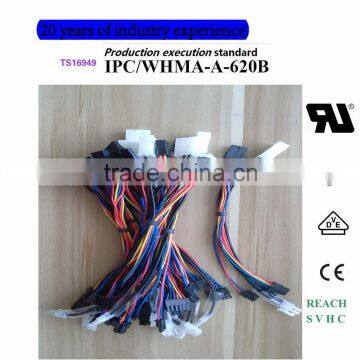 43020-0201 MOLEX CONNECTOR +4645-0800-+LIFY CABLE (Crimping+assembly)The machine internal wire harness