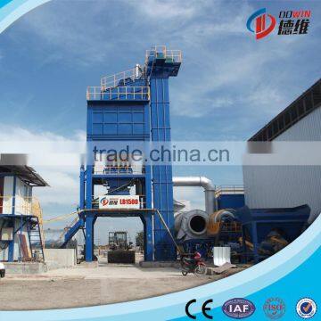 120TPH asphalt concrete batching plant for construction